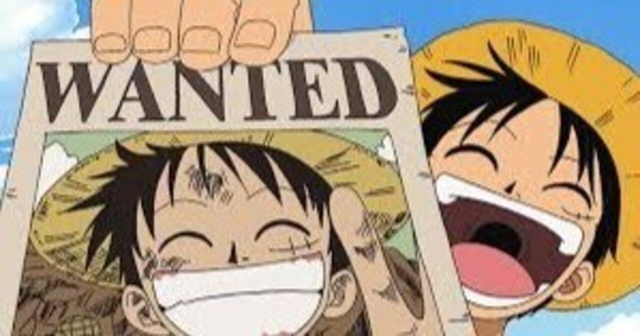 ワンピース 1~86巻+ワンピース分析王 ONE PIECE 86巻』｜感想・レビュー・試し読み - 読書メーター