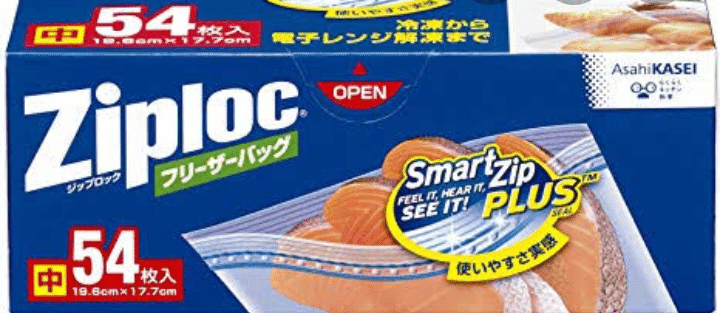 もったいなくない ジップロックの使い捨て しょうぷん会長 Note もったいなくない ジップロックの使い捨て しょうぷん会長 Note