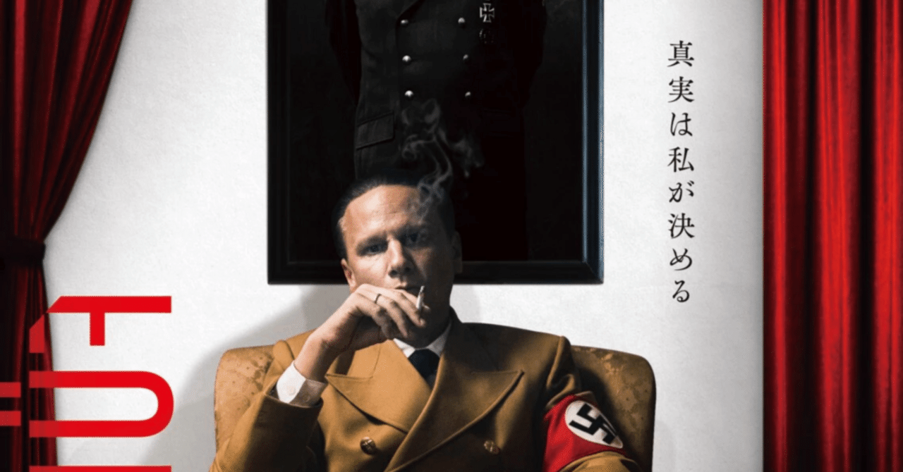 ブランド通販サイトをすべて イーロン・マスクの敬礼はナチス式なのか？～我々は今でもナチス G.I.ジョー