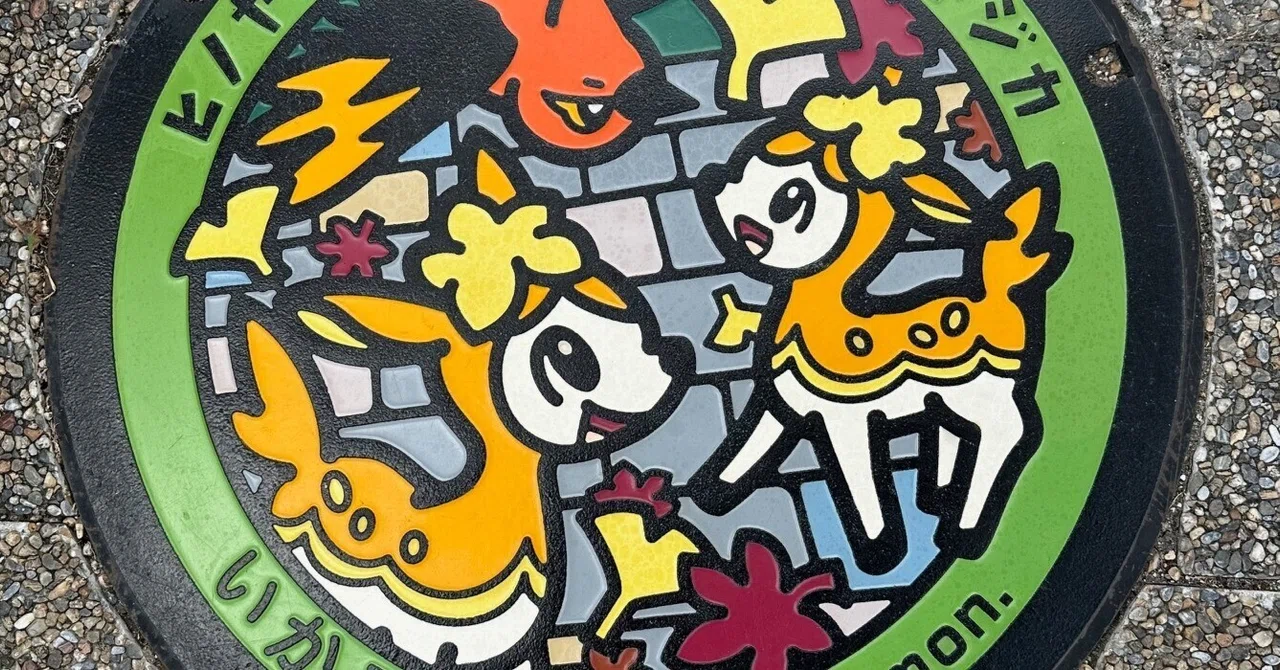 Burn with the flames of Fletchinder! Enjoy the four seasons of Deerling ...