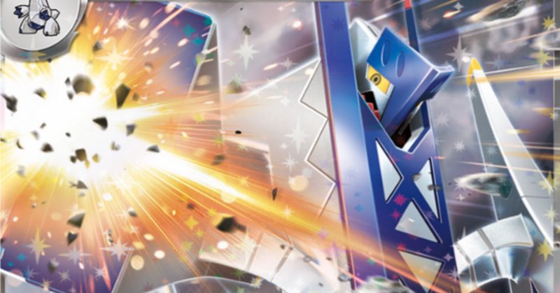 ロケット団の栄光 環境】コダック入りブリジュラスex 徹底解説 ロケット団の栄光 環境】コダック入りブリジュラスex 徹底解説