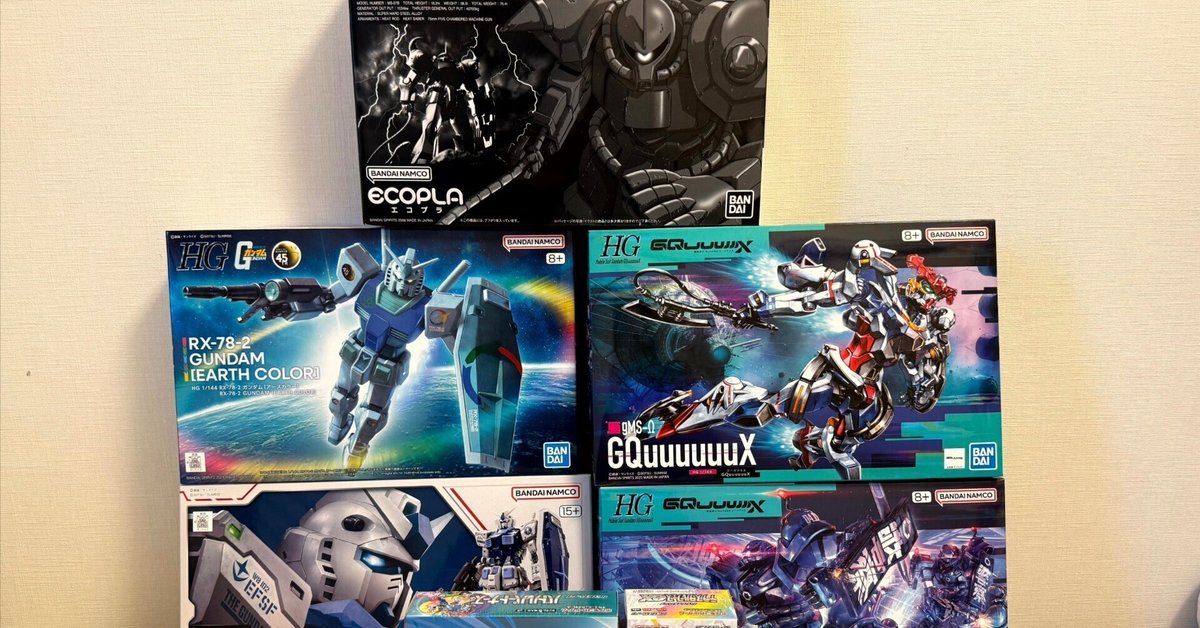 2025年4月11日(金) ～ 2025年10月13日(月)THE GUNDAM BASE POP