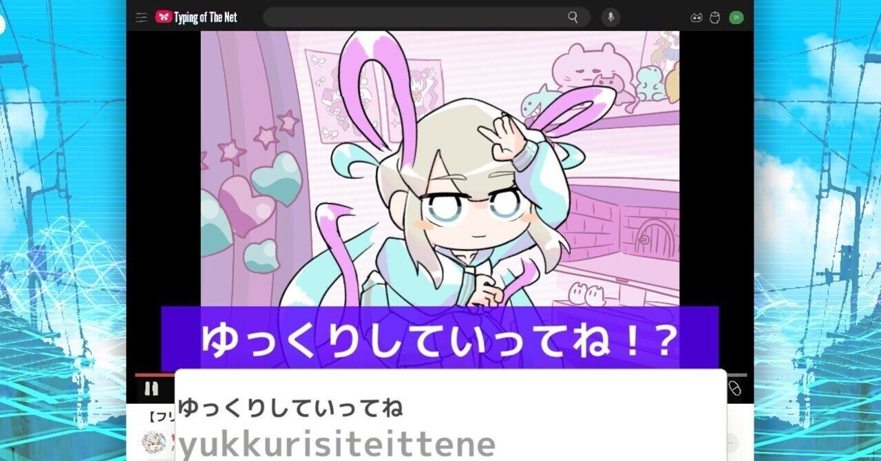 品質が ニコニコ超会議2025ニディガブースに向けて: タイピングオブザ ピンズ・ピンバッジ・缶バッジ