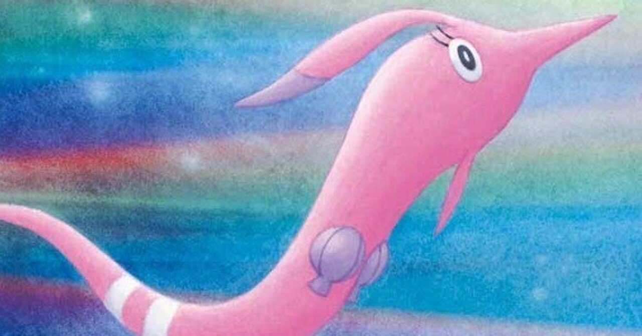 ロケット団の栄光 カード評価 ロケット団編 その2とピックアップ｜K