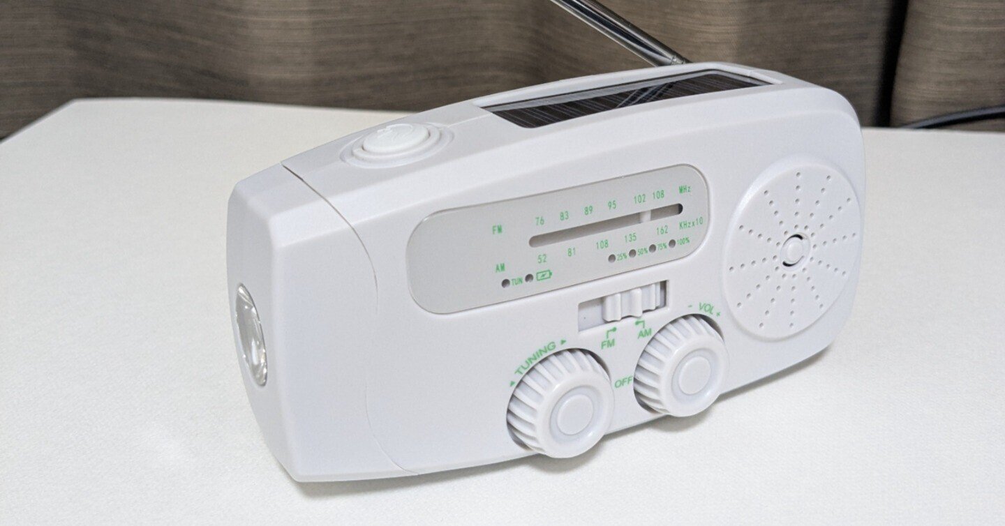 ソニー 防災ラジオ ICF-B300:手回しラジオFM/AM LEDライト 携帯電話