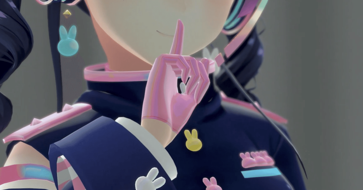 月ノ美兎2ndワンマンライブ『Paper Rabbit』の感想を今更書く
