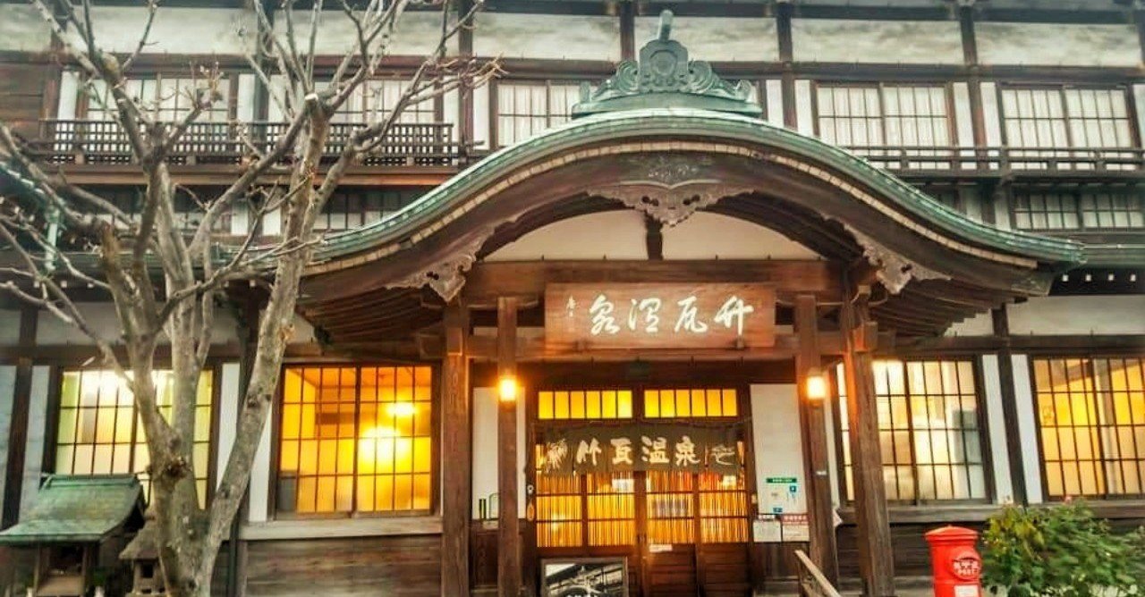 You Can Make It 時事英語 033 語義推測 Y S Factory Note