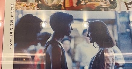 エドワード・ヤン」の人気タグ記事一覧｜note ――つくる