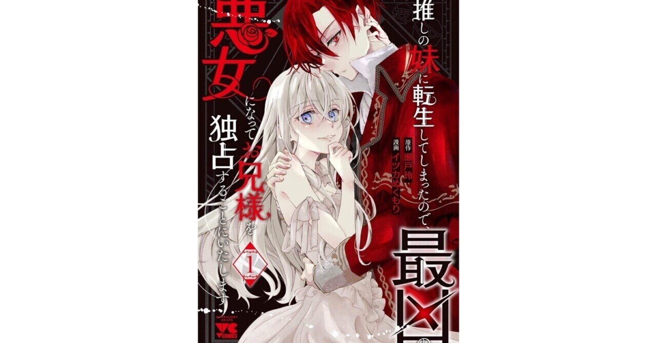 Amazon.co.jp: 頭文字D Fourth Stage 全12巻セット [マーケット