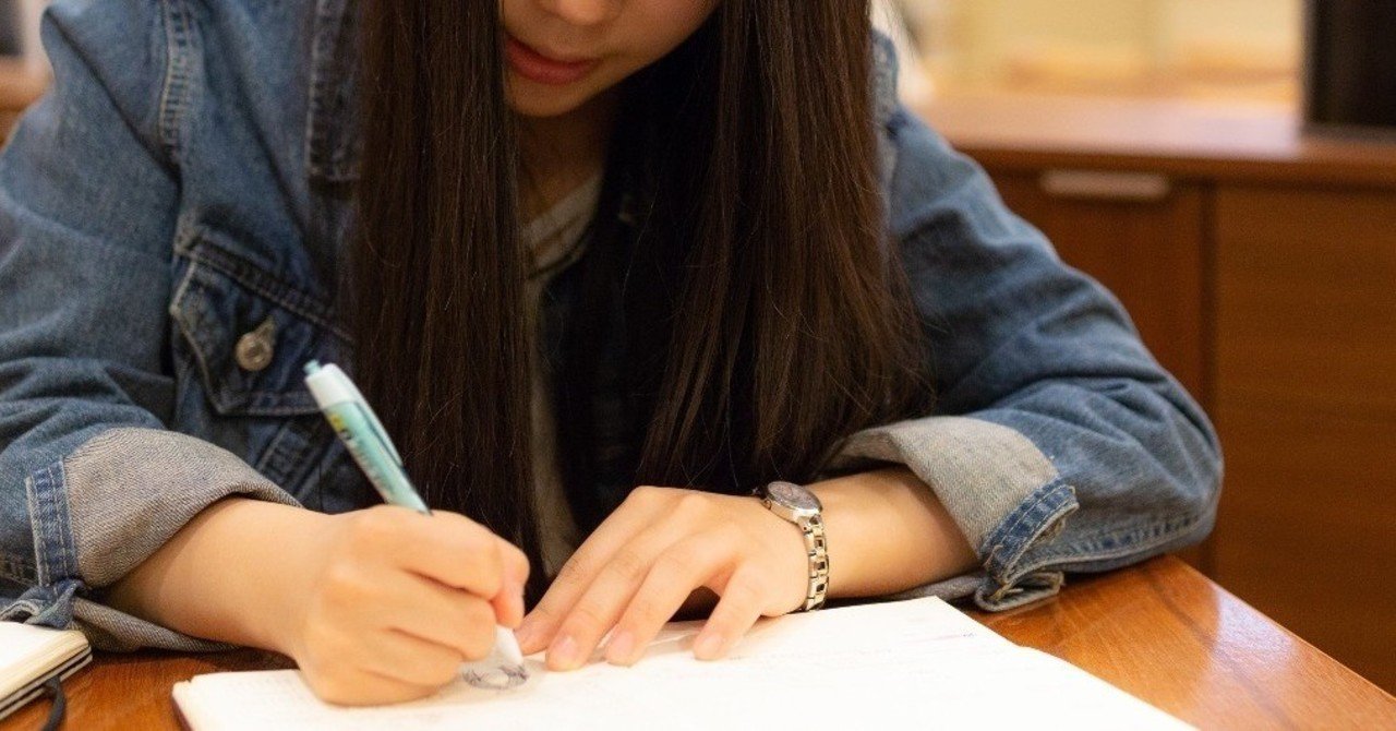 宅建 ノートを取るか取らないか論争に決着はあるのか Akiko Note