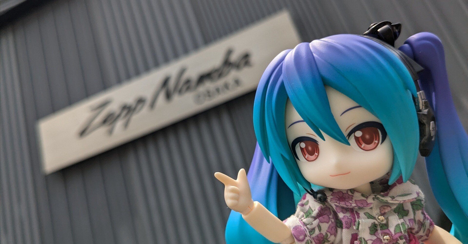 初音ミク JAPAN LIVE TOUR 2025 ～BLOOMING～さんへ ありがとう｜八縋