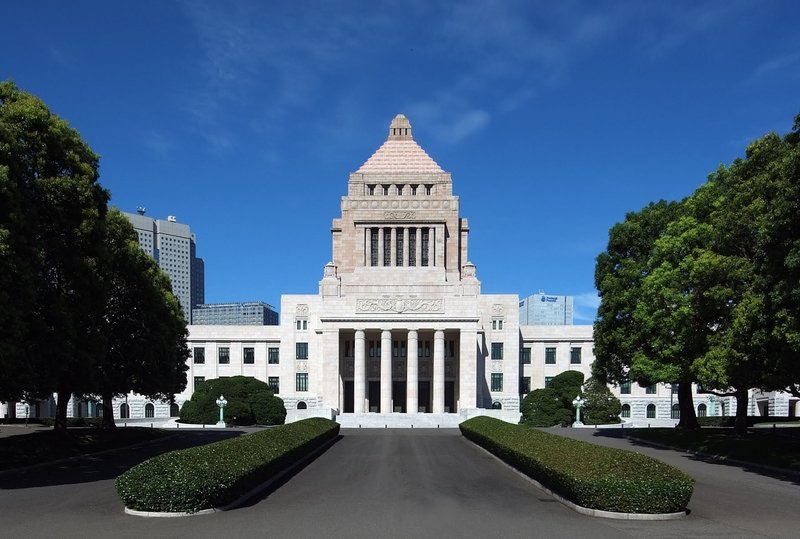 マガジンのカバー画像