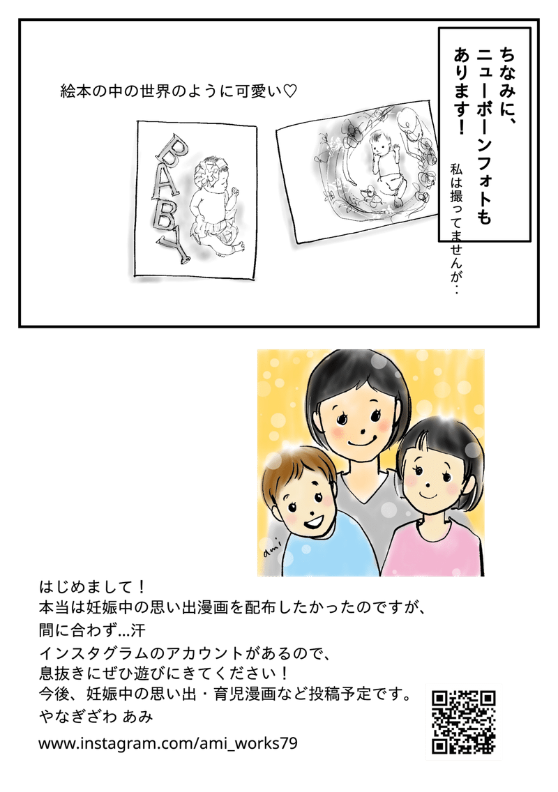 ダウンロード済み よしよし イラスト よしよし イラスト ダウンロード済み よしよし イラスト よしよし イラスト