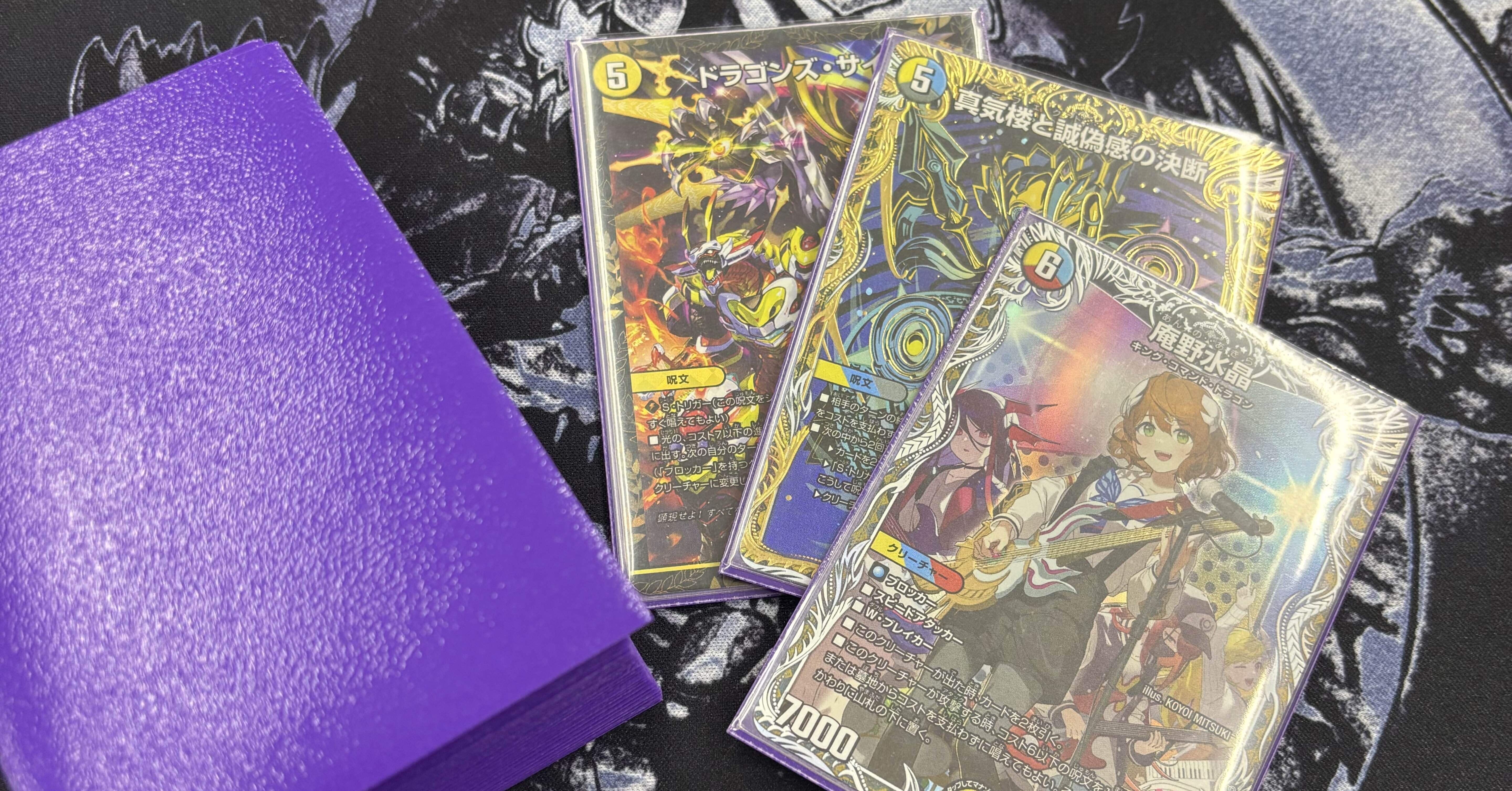 蒔かぬ種は生えぬ】4/20|あーくん 蒔かぬ種は生えぬ】4/20|あーくん