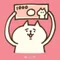 ねこじた