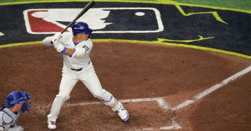 メジャーリーグ全30球団の、チーム名の由来をまとめてみた