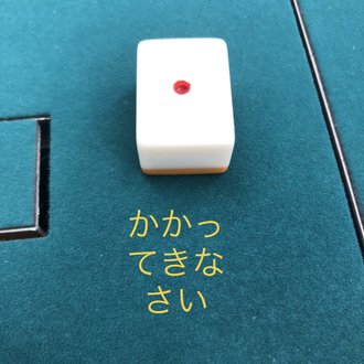 ニーチェに学ぶ実存主義的生き方のススメ りょうへい 毎日noteの実験台 Note ニーチェに学ぶ実存主義的生き方のススメ りょうへい 毎日noteの実験台 Note