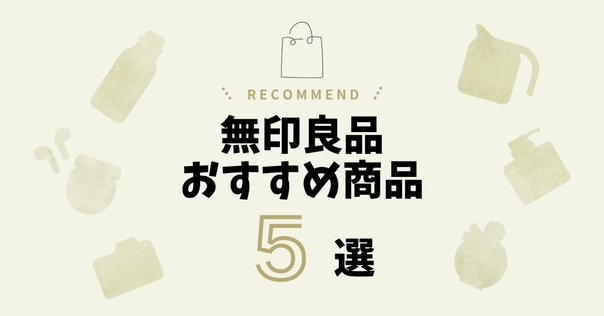 Pay IDアプリ限定】フォロー割キャンペーン！今週末使える15%OFF