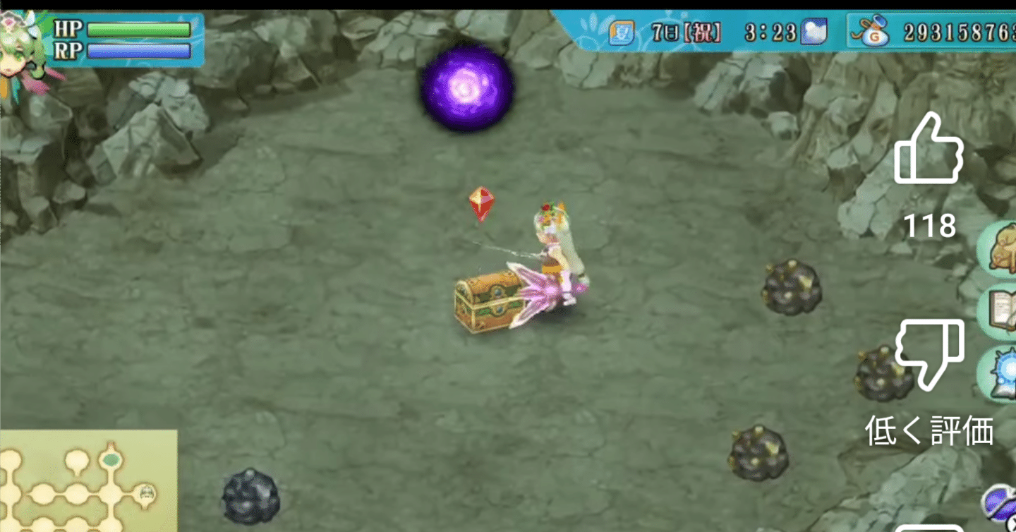 ※幸運効果立証版画像参照『ルーン魔術ヘキサゴン』【ルーンタリスマン】幸運Luck 電脳灯争大戦👁️公式アカウント on X: 
