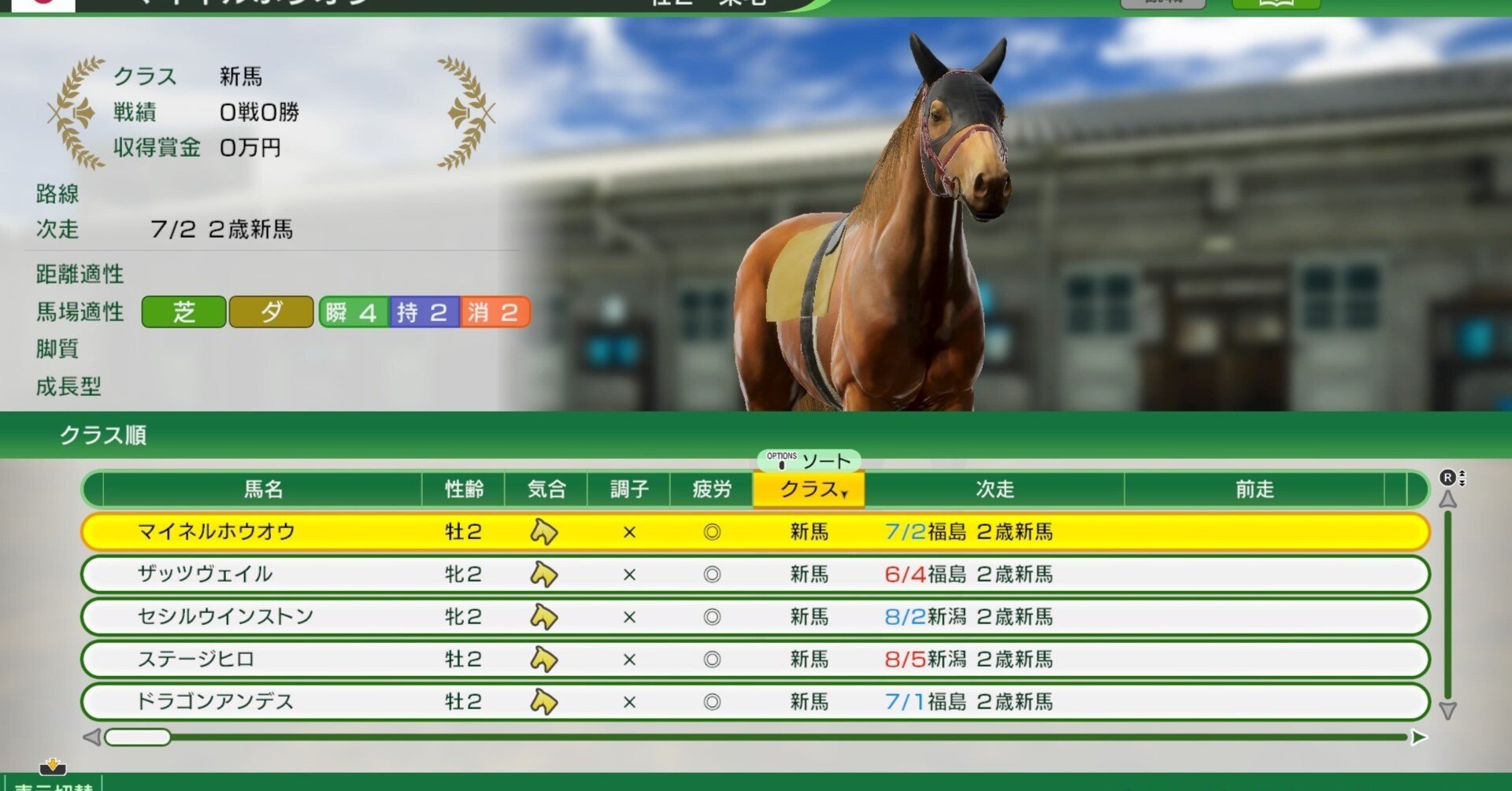 cb7ae7b86e2c520e5ba056ff9f59e0