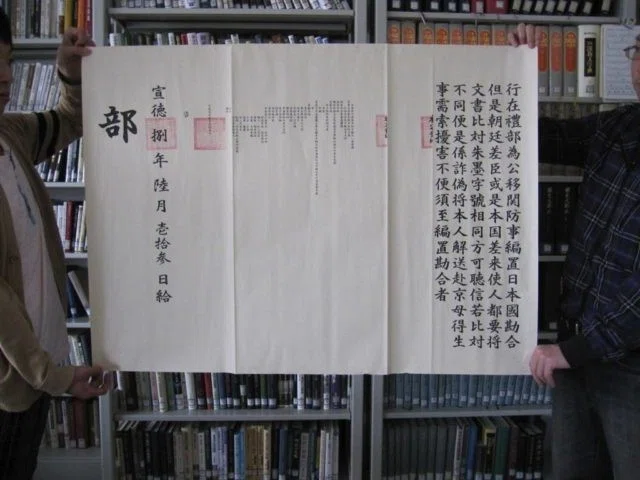 画像4