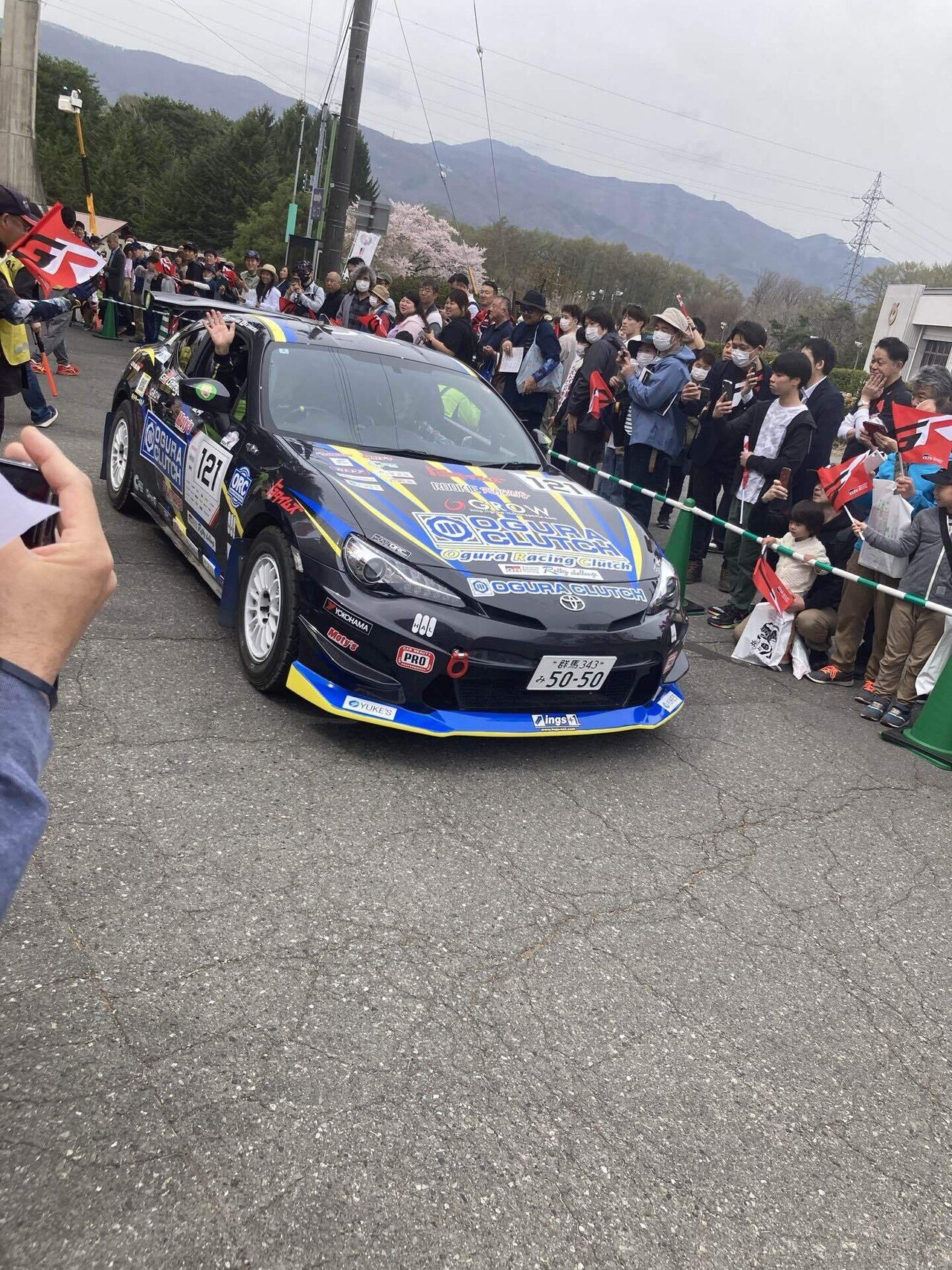週刊オールライター第128号 「人生で初めてラリーを見た 週刊オールライター第128号 「人生で初めてラリーを見た