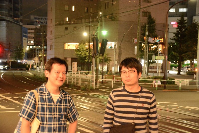 今が最高 って思ってほしい 音楽と時間対談 Butaji 伊藤暁里 Taiko Super Kicks タバブックス Note 今が最高 って思ってほしい 音楽と時間対談 Butaji 伊藤暁里 Taiko Super Kicks タバブックス Note