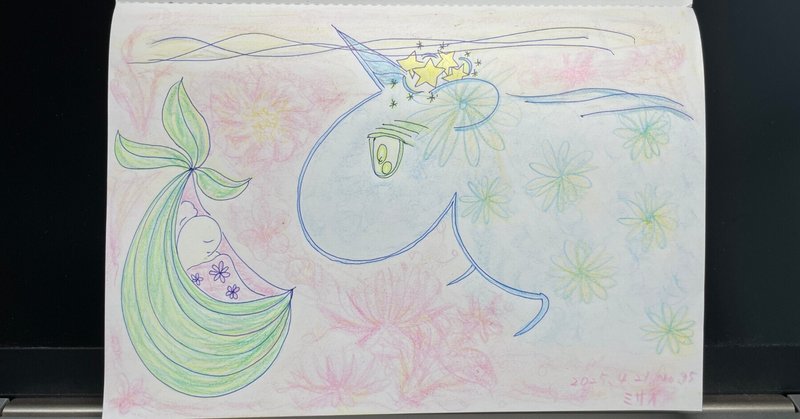 残暑お見舞い申し上げます 夏の水彩画5点｜福井良佑