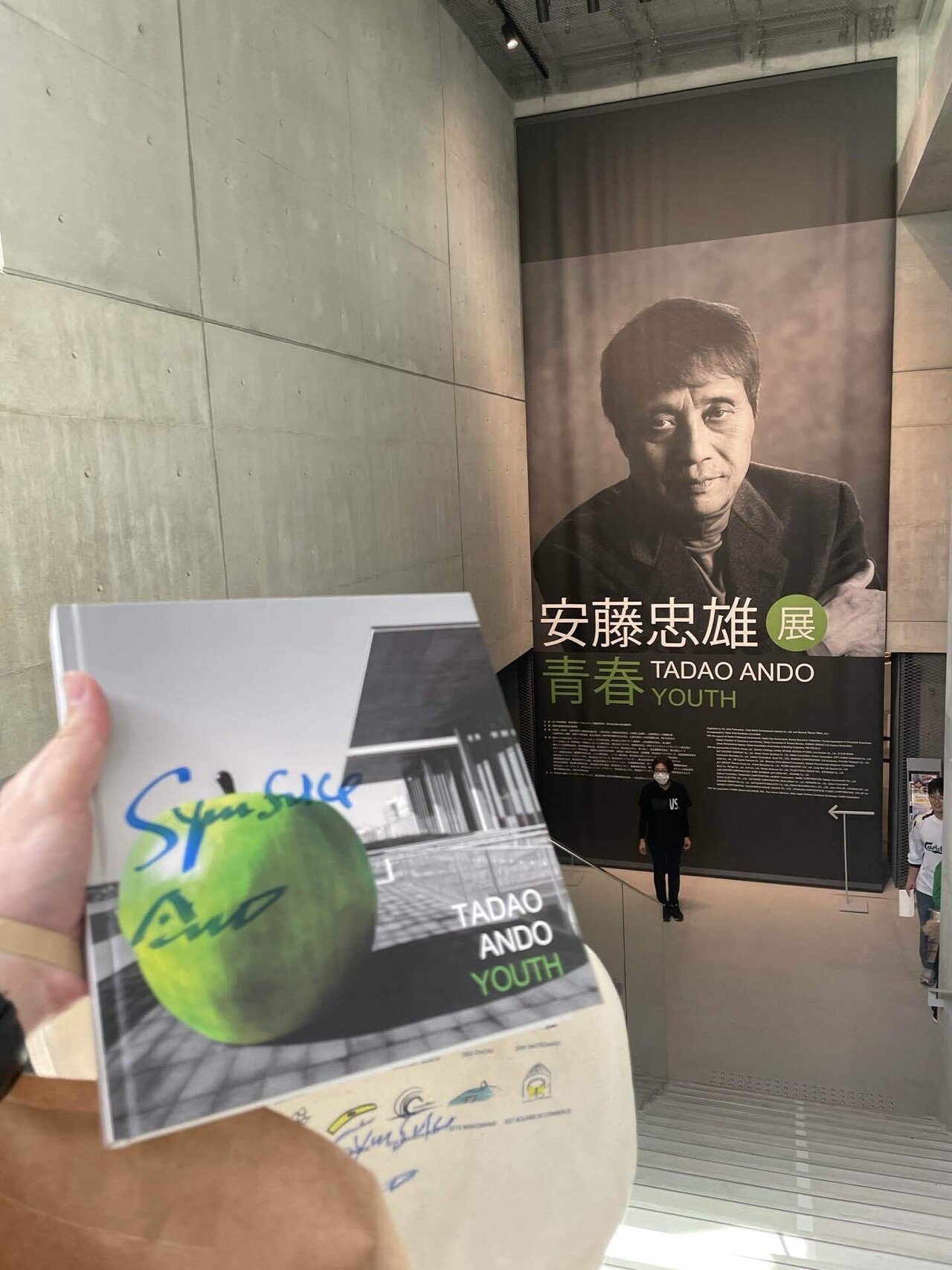 2025.04.19［人生の夏休み日記22］安藤忠雄展／大阪から名古屋へ／元