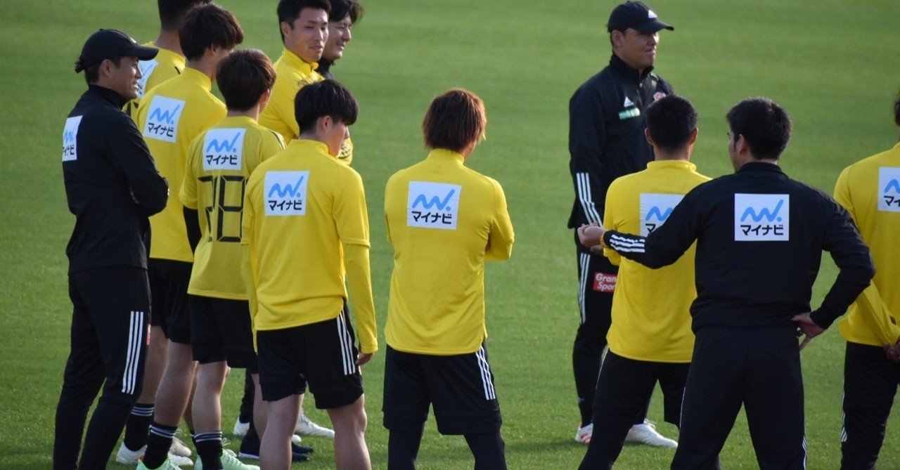 ベガルタ仙台 沖縄キャンプ報道 公式発信まとめ K Vega Note ベガルタ仙台 沖縄キャンプ報道 公式発信まとめ K Vega Note