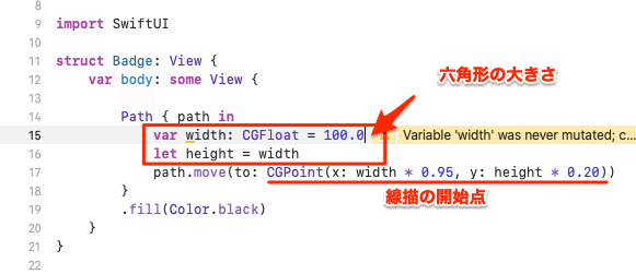 スクリーンショット 2020-01-28 17.30.10