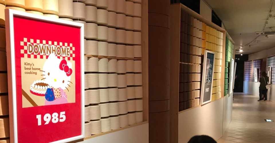 ブルー もしくはブルー まんまる Note