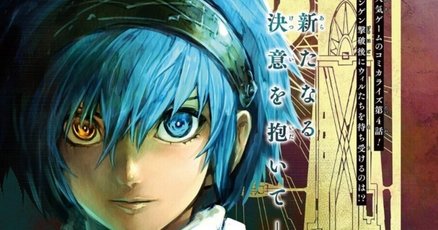 猫目 藤原景時 呂雉 () 6226 訳あり品 絆 英傑大戦