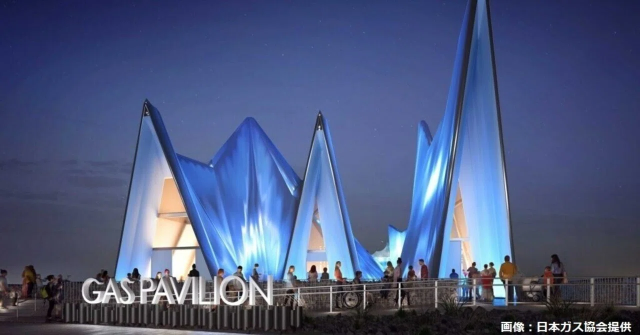 Joint Research Conducted by CEL at the EXPO 2025 Gas Pavilion