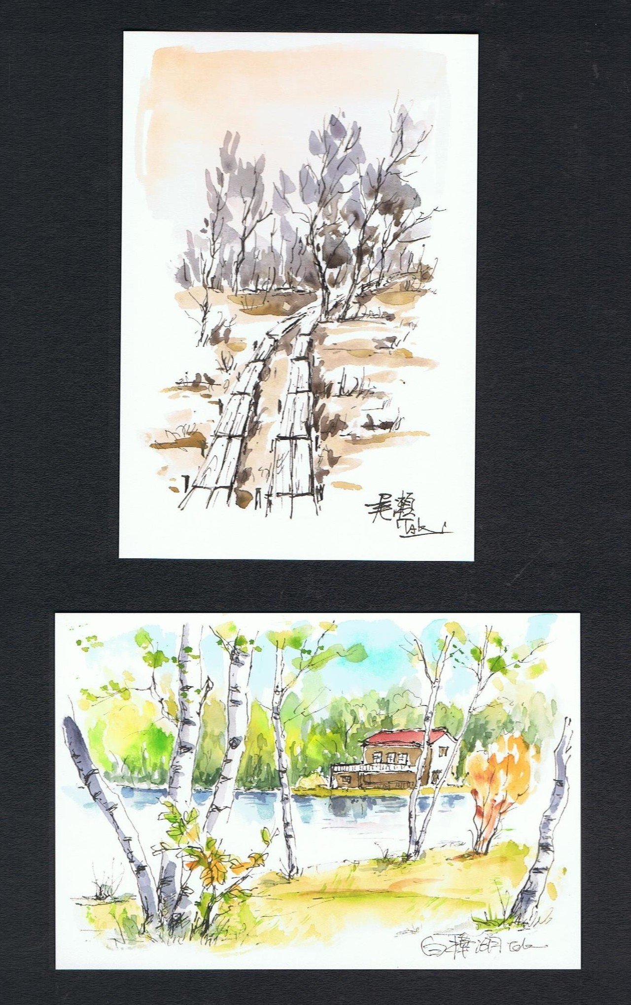 一日一絵 はがきの大きさなら 時間はそれほど取らないが 一日一枚描くのはきつい この宣言は撤回しようかな 砂漠渓 Note 一日一絵 はがきの大きさなら 時間はそれほど取らないが 一日一枚描くのはきつい この宣言は撤回しようかな 砂漠渓 Note