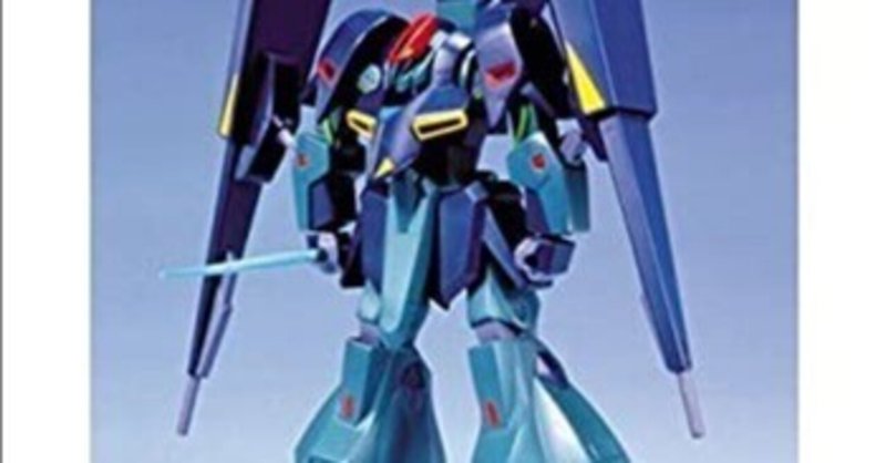 オープニングムービーの機体を忠実に再現！『グラディウスV