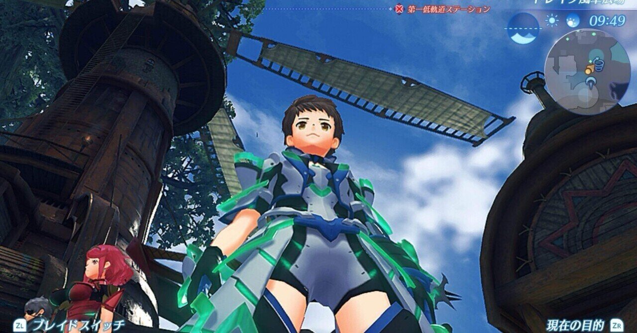ブログ記事サルベージ】ゼノブレイドクロス再プレイ・130時間