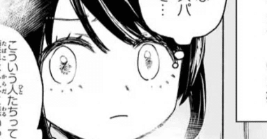 348bc66dc34b99ca38e1032341aa1e