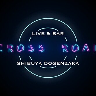 渋谷のライブバー Cross Road の店長