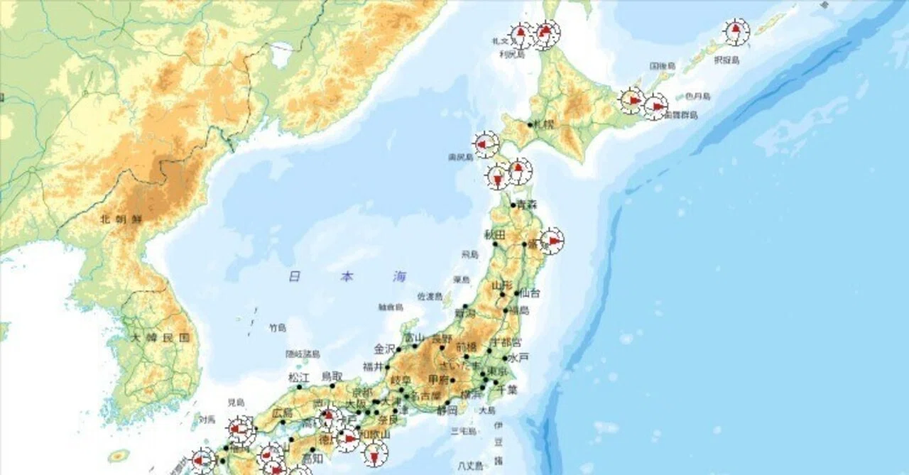 東西 南北 日本