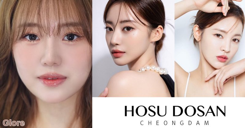 お礼や感謝伝えるプチギフト 楽天】韓国・ソウルでアイドルメイク体験！江南のおすすめ ブースター・導入液