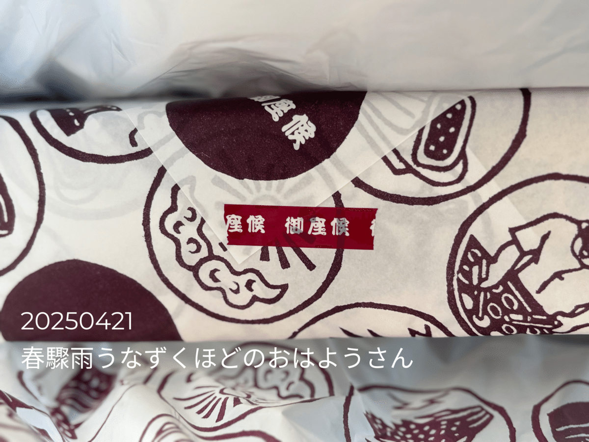 2024年 お歳暮・冬ギフト特集 俳句 20250421｜銀漢堂書林 趣味・スポーツ・実用
