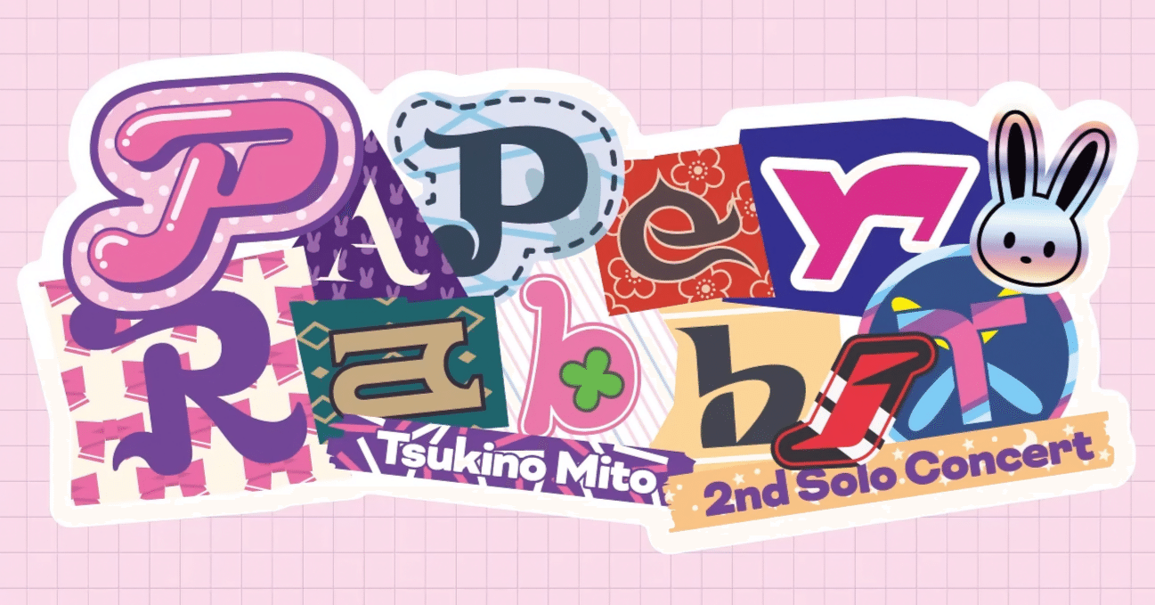 Rabbit-PaperCutting-ページ☆ Rabbit-PaperCutting-ページ Paper Cutting Spring Couplets-Dutch