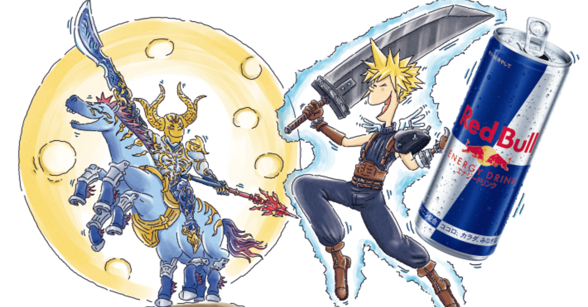 FF7EC】Red Bull x FINAL FANTASY VII EVER CRISIS コラボ｜DJ