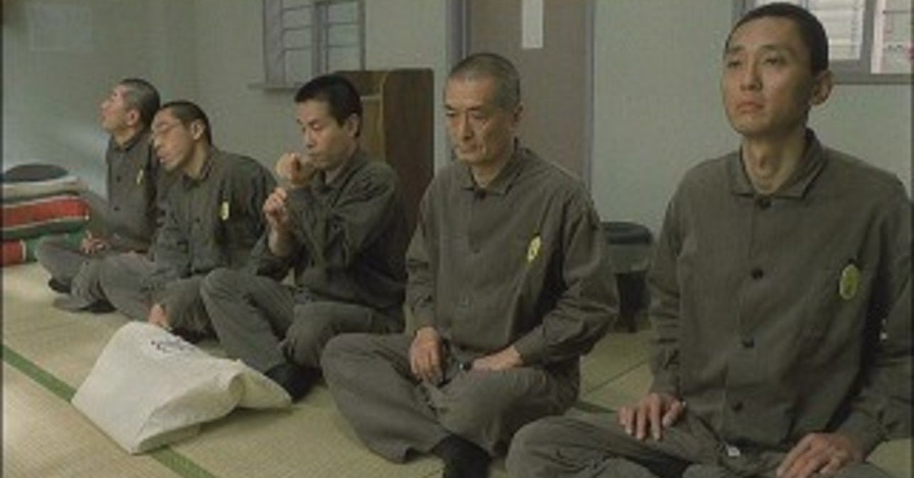 麦飯に醤油をたらして食べるとうまい 夏りょうこ Note