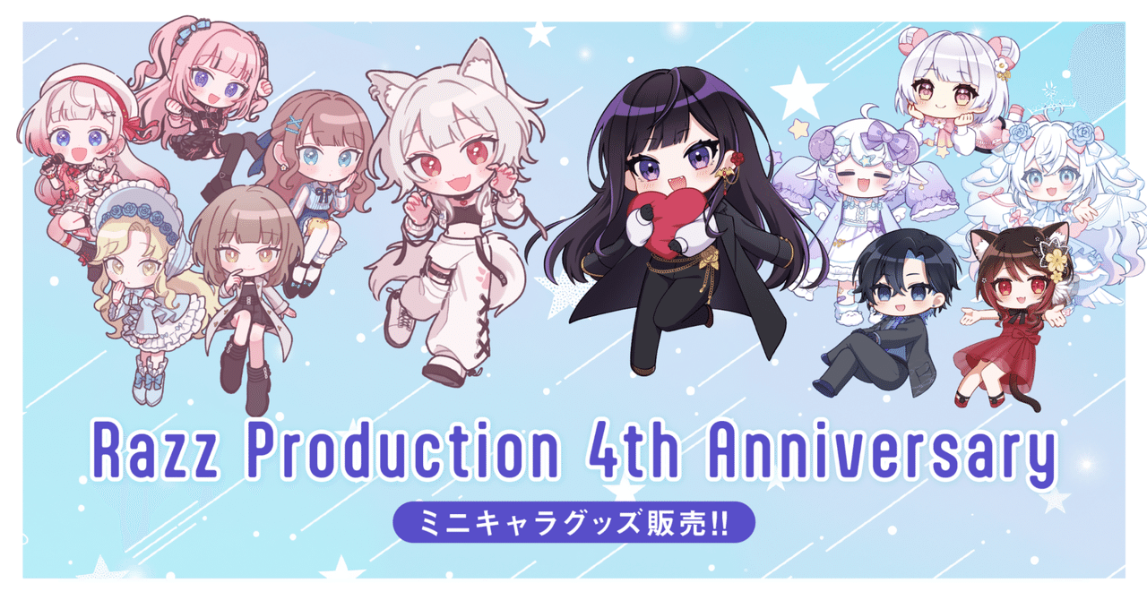 4月28日(月) ミニキャラグッズ発売！！｜Razzプロダクション公式