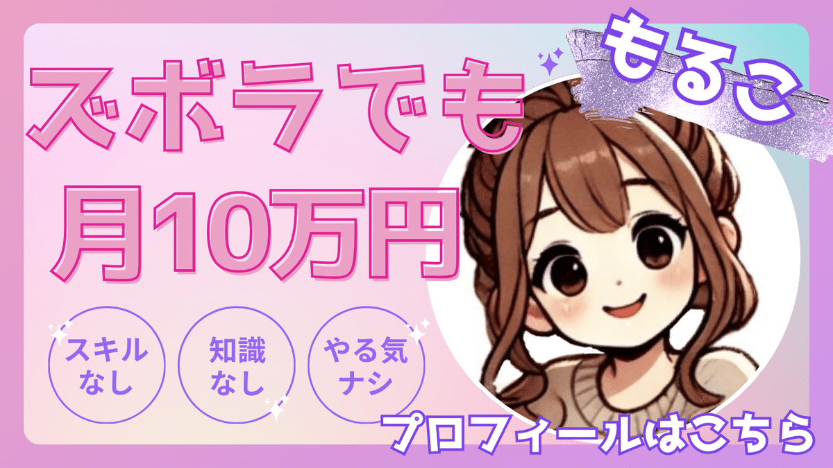 光のベール Misaさんオリジナルカリンバで弾いてみた Misaさん