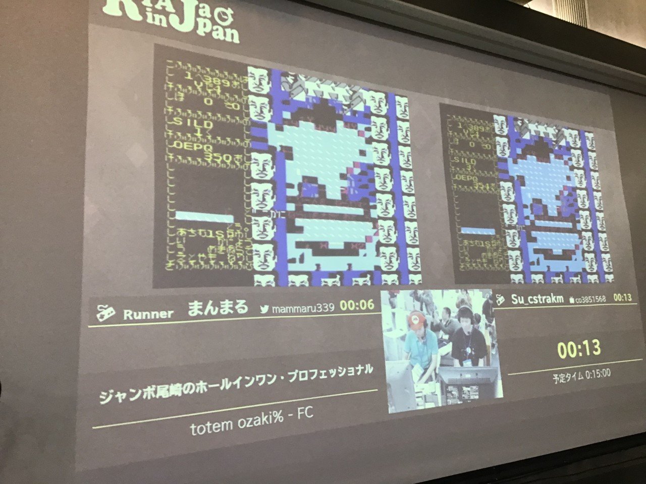 春早割 Fc ファミコン ジャンボ尾崎のホールインワン プロフェッショナル 取説のみ Www Thewalldogs Com