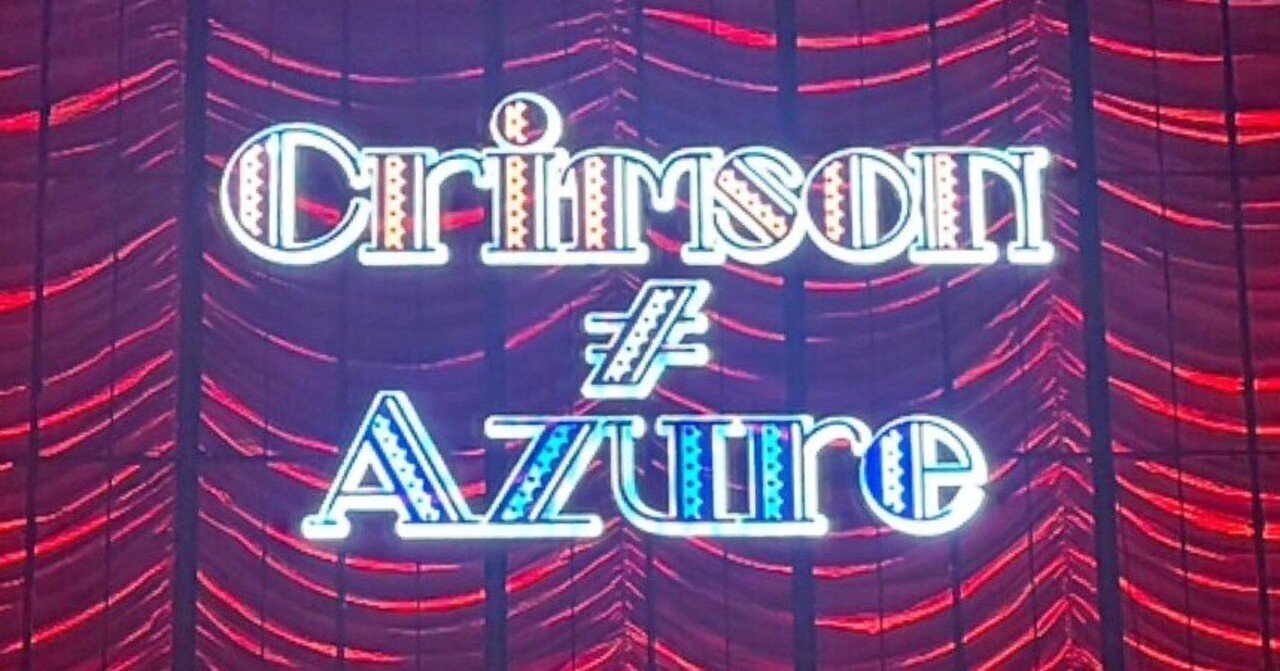 2025年4月19日（土） 大阪 Juice=Juice Concert Tour 2025 Crimson