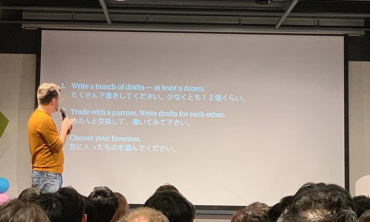 画像4